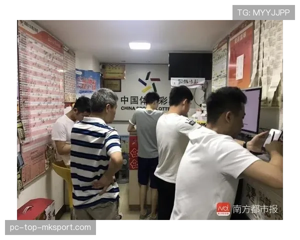 博彩公司扎堆世界杯：线上投注额或破纪录